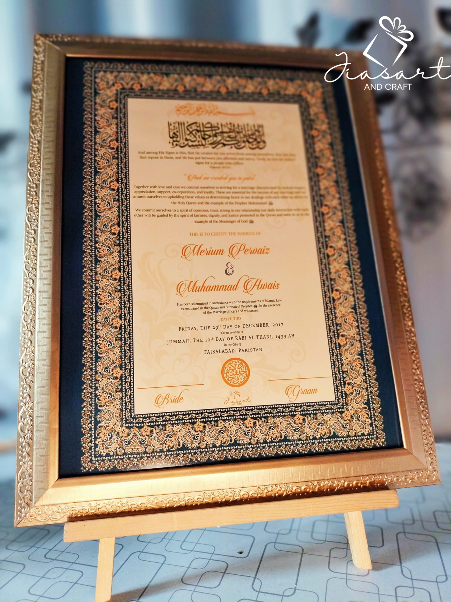 Nikkah Frames