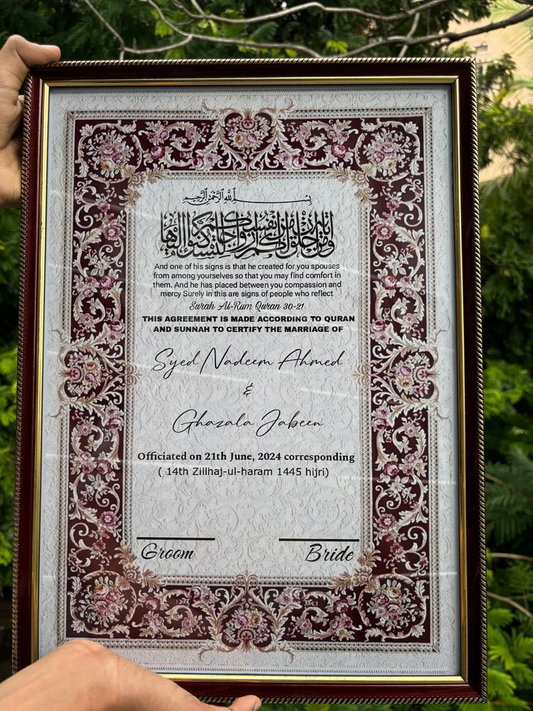 Nikkah Frames