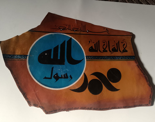 Decorative wall art