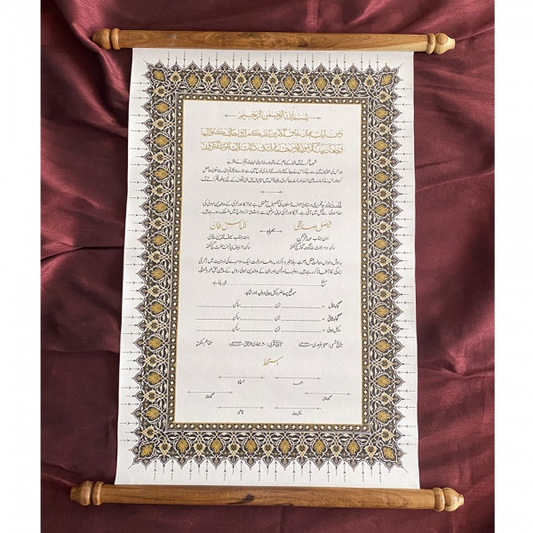 Nikkah Frames