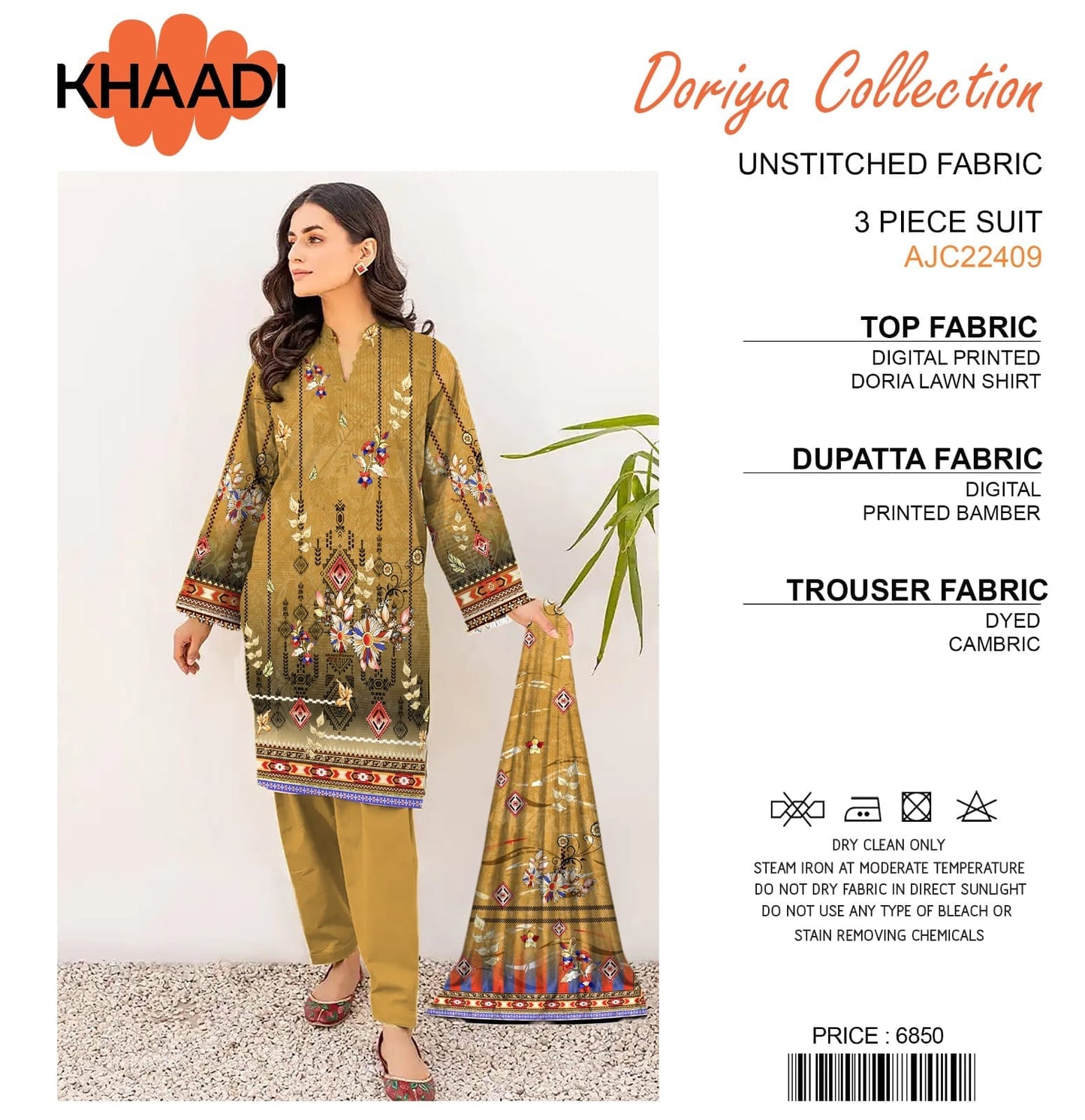 Khaadi Doriya Collection 3 Pcs Lawn | Unstitched Fabric Casual Wear