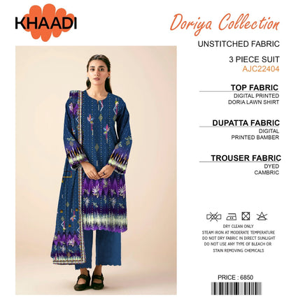 Khaadi Doriya Collection 3 Pcs Lawn | Unstitched Fabric Casual Wear