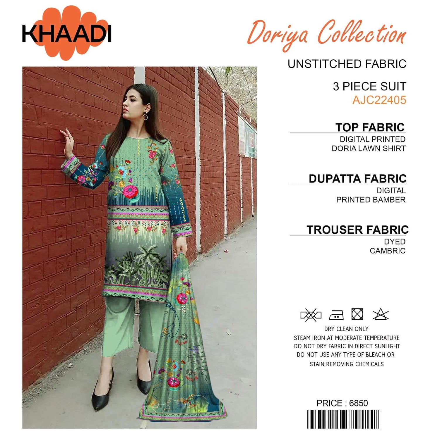 Khaadi Doriya Collection 3 Pcs Lawn | Unstitched Fabric Casual Wear