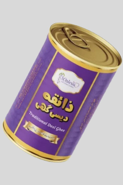 Pure Organic Traditional Desi Ghee – Premium Quality