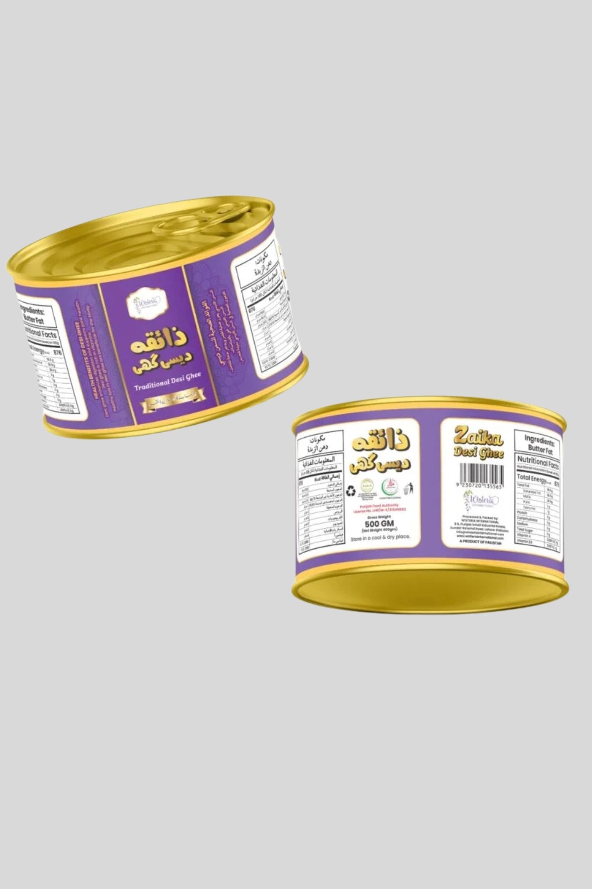 Pure Organic Traditional Desi Ghee – Premium Quality