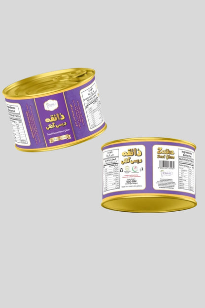 Pure Organic Traditional Desi Ghee – Premium Quality