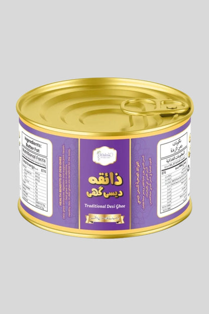 Pure Organic Traditional Desi Ghee – Premium Quality