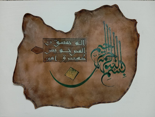 Decorative wall art